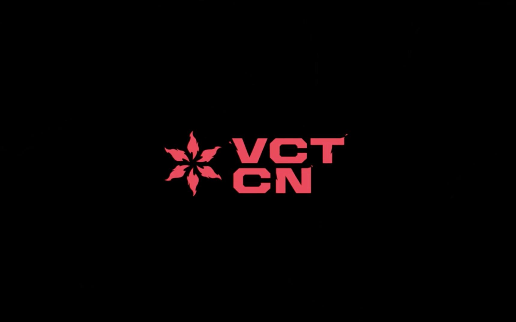 VCT China odds