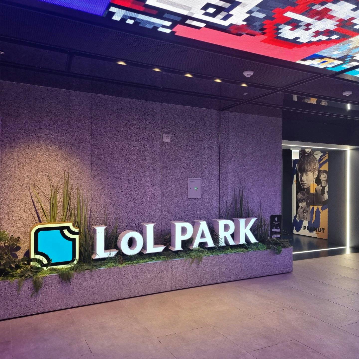 LoL Park is hosting the Play-Ins for LoL Worlds 2023. 